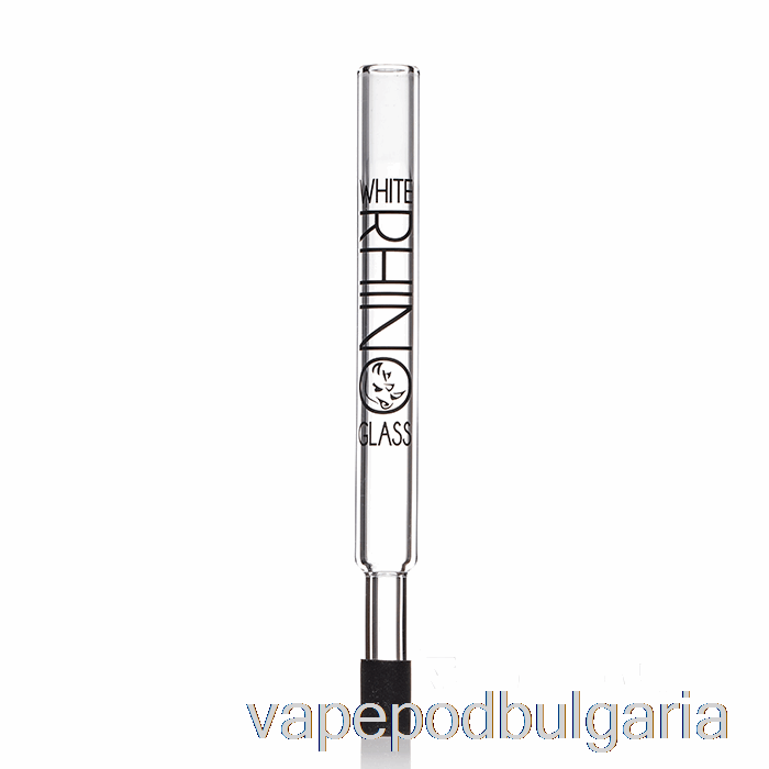 Vape 10000 Дръпки White Rhino Pyrex Dab Straw V2